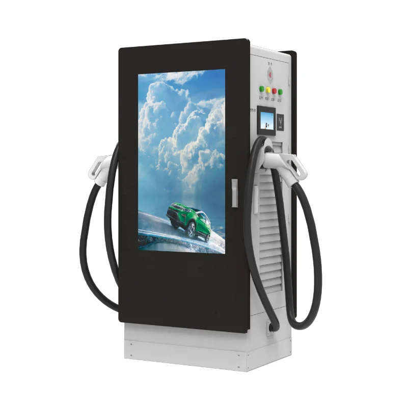 Advertising Type Charging Station AC DC All In One EV Charging Stations Electric Vehicle car Charger