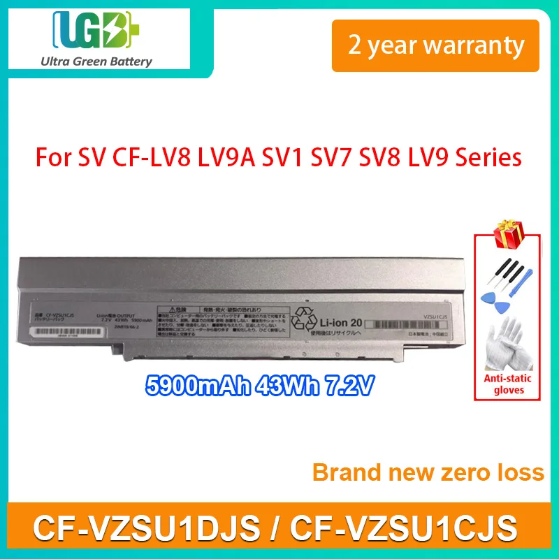 UGB جديد CF-VZSU1DJS بطارية CF-VZSU1CJS لباناسونيك SV سلسلة CF-LV8 LV9A SV1 SV7 SV8 LV9 CF-SV7T CF-SV9ADSQR