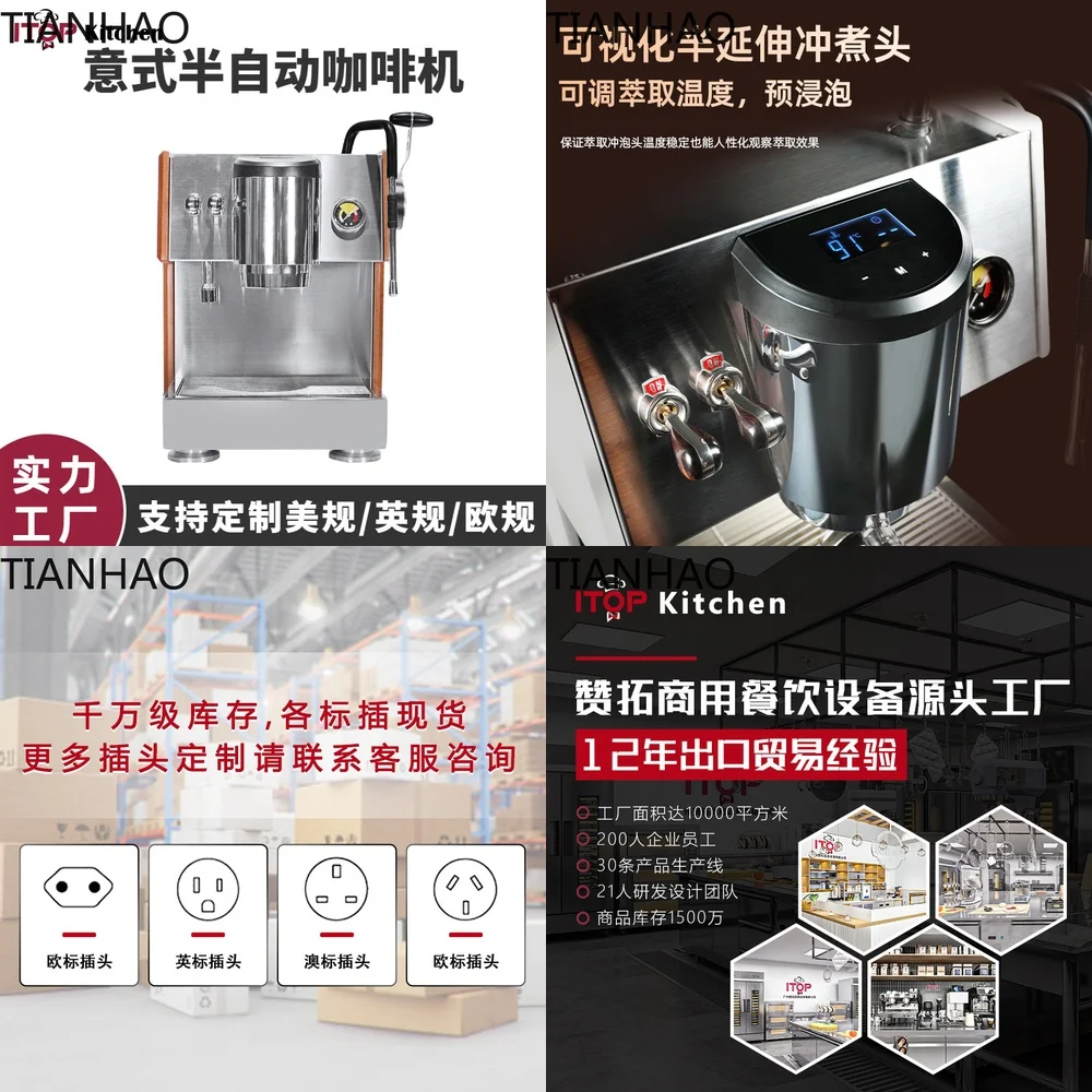 Zantuo Semi Automatic Commercial Espresso Machine with E61 Group Head Extraction Display Aurora X20 Food Grade
