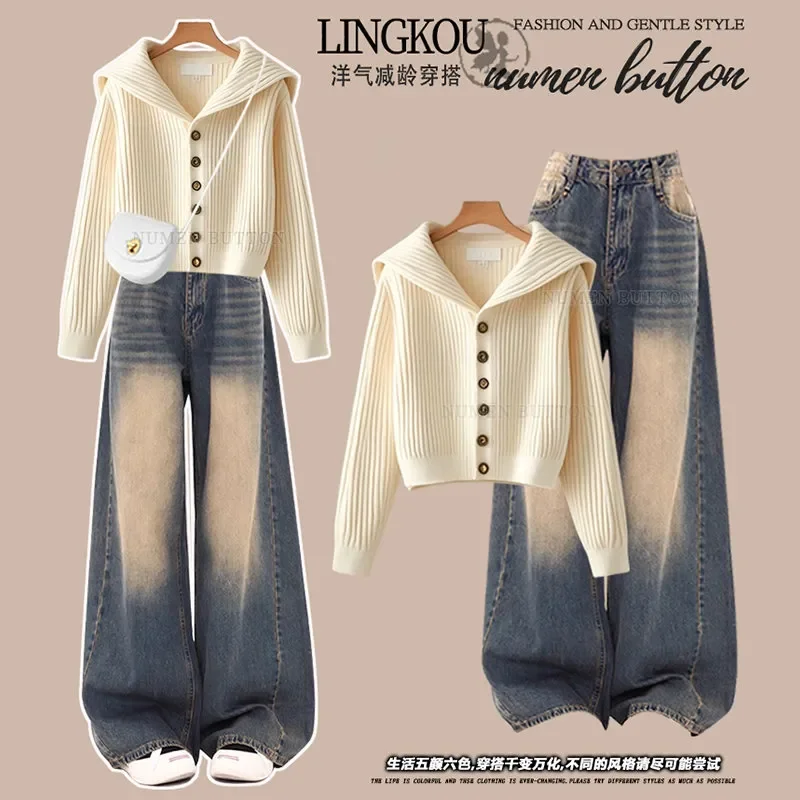 

Large Size Autumn Denim Suit Women's Age-reducing Knitted Sweater Cardigan High Waist Wide Leg Jeans Two-piece Set