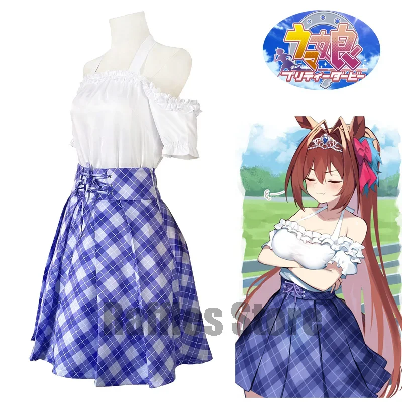 Daiwa Scarlet Cosplay Anime Costume Gioco Umamusume: Pretty Derby Cosplay Parrucca Uma Musume Racing Hallowen Daily Women Outfit