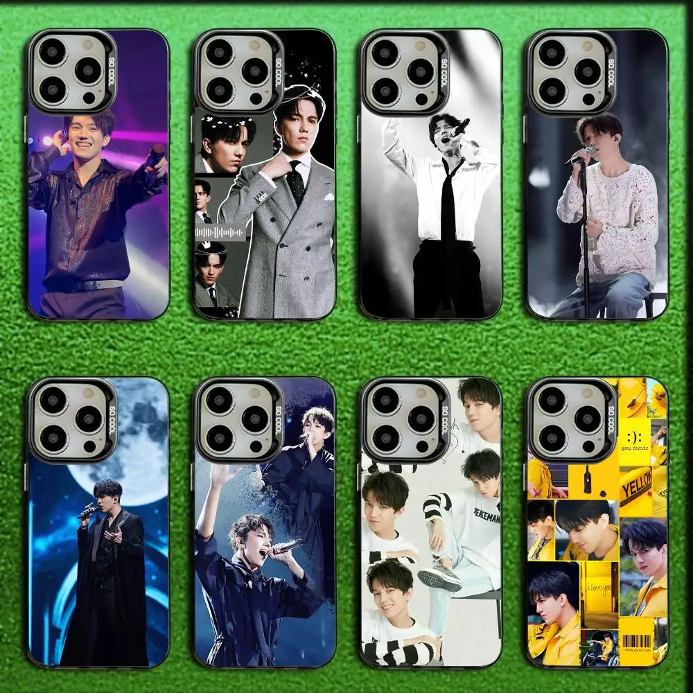 

D-Dimash Kudaibergen Singer Phone Case For iPhone 16,15,14,13,12,11,Mini,Pro,E,SE4,MAX Candy Matte Shockproof Black Cover
