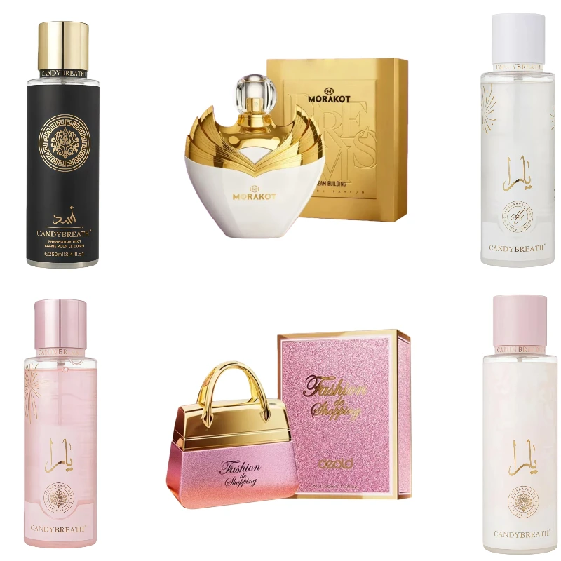 

50-250ml Gilded Perfume Body Spray Lasting Light Fragrance Floral Lavender Aromatic Orange Coconut Perfume Unisex