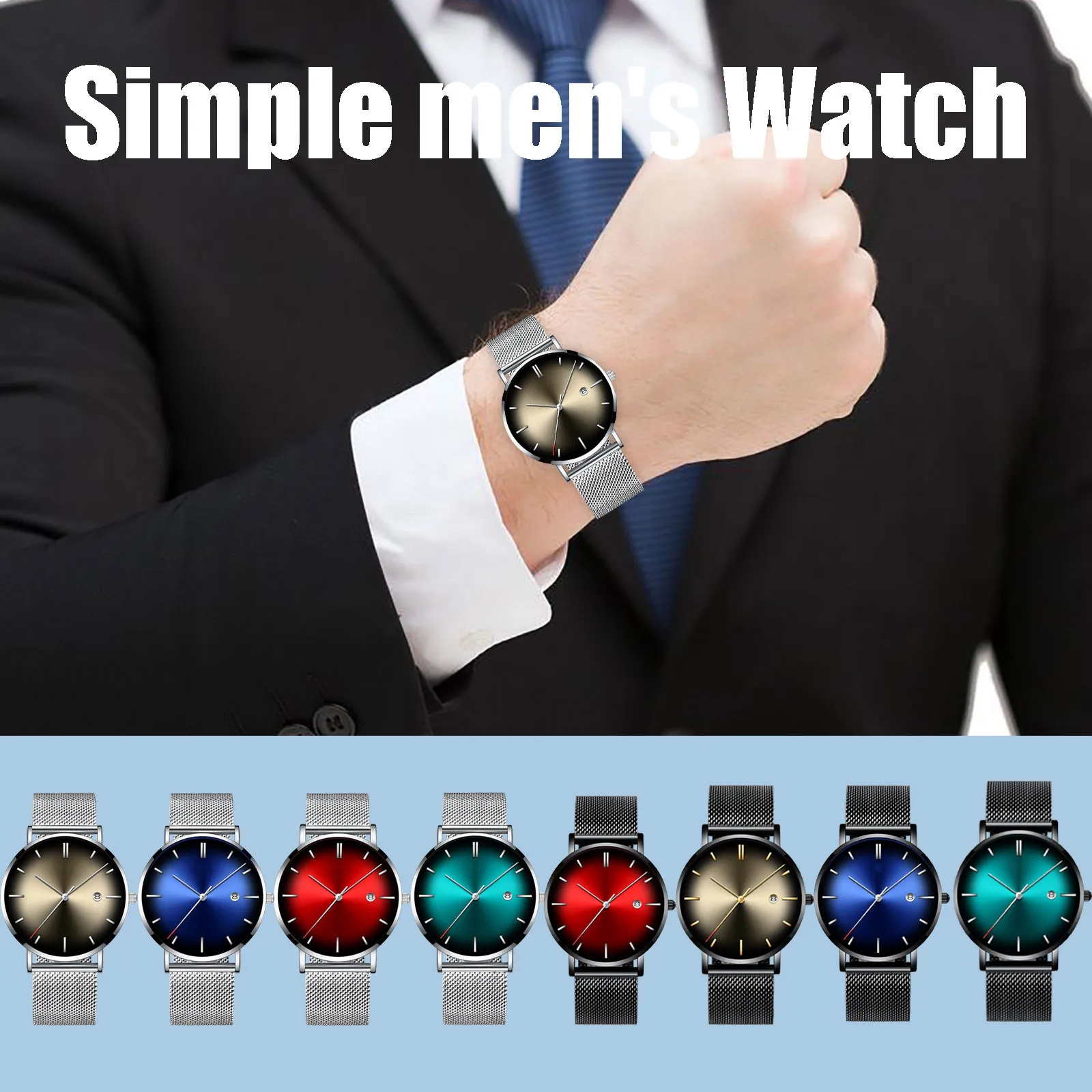 Multi-color Fashion Classic New Easy Business Watch Is Suitable For Men To Wear