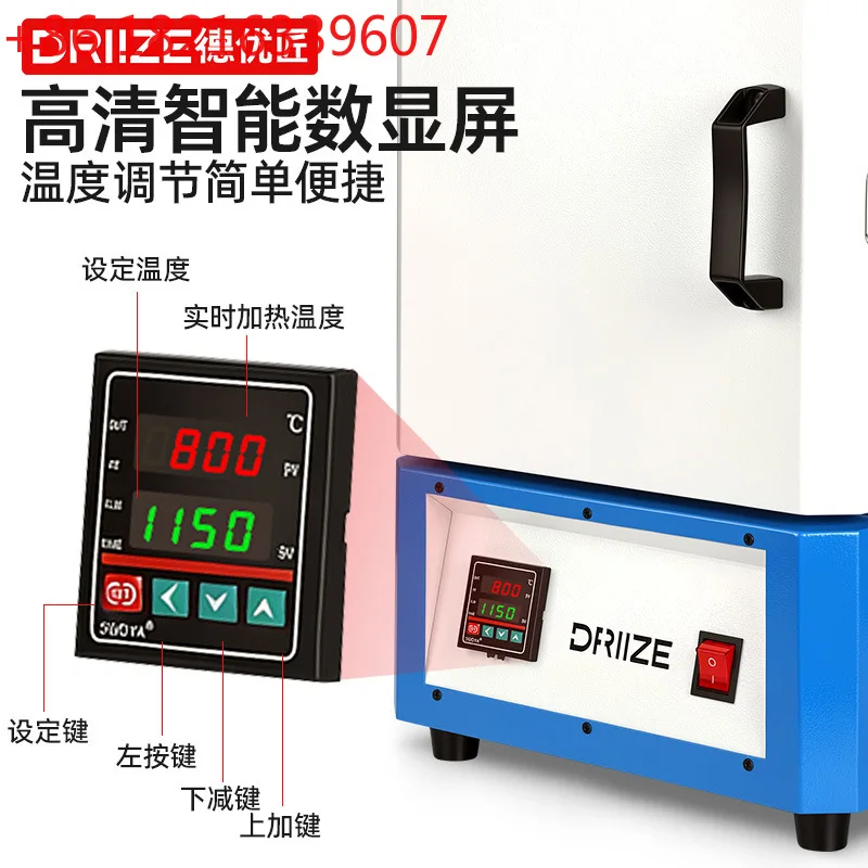 YAO four-sided constant temperature furnace jewelry gold and silver baking gypsum mold heating furnace industrial box