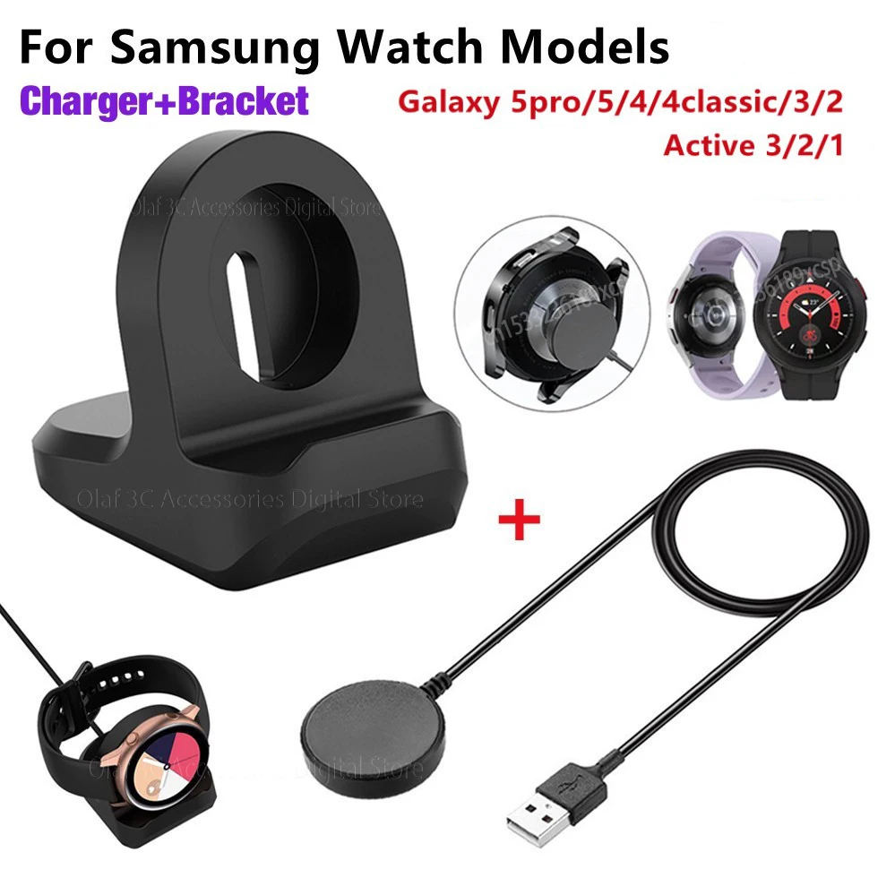 Universal Charging Base Holder, Acessórios Smart Watch, Carregador USB para Samsung Galaxy Watch 5 Pro, 4 Suporte Ativo Clássico, 45mm