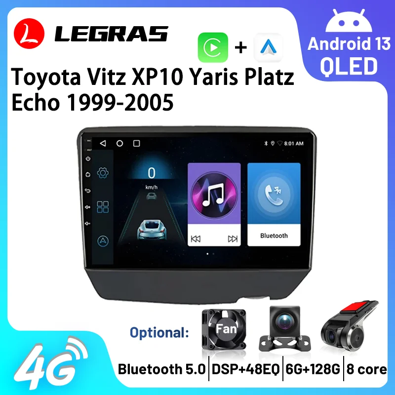 

9-дюймовый аудио для Toyota Vitz XP10 Yaris Platz Echo 1999-2005 Android 13 Автомобильный радиоприемник Мультимедийный плеер GPS CarPlay Auto 4G WIFI DSP