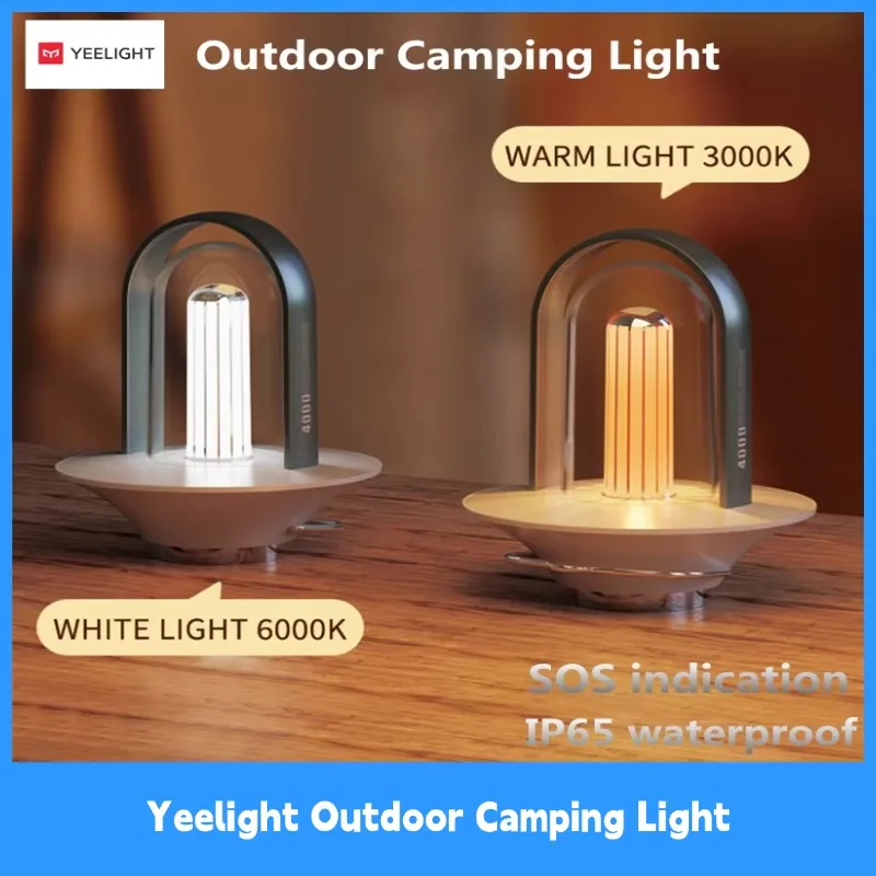 Yeelight Outdoor Camping Lights Safety Lighting Hangable Rechargeable Adjustable Color Temperature 6000K Overall IP5 Waterproof