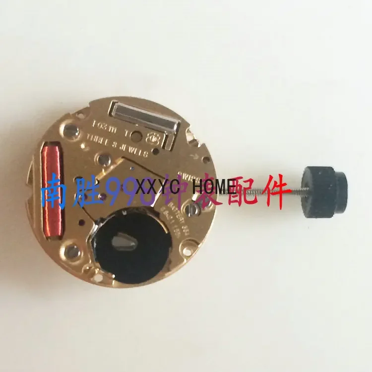 

Watch Accessories Brand New ETA Swiss Original F03.111 Movement