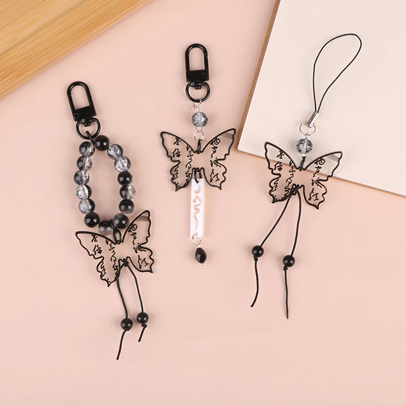 Black Butterfly Keychain Pendant Jade Pendant String Beads Mobile Phone Chain Cell Phone Lanyard Camera Chains Bag Charms Decor