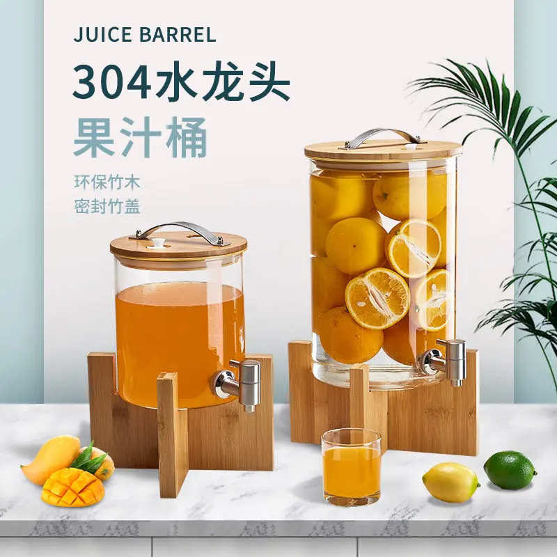 

Transparent enzyme glass with faucet Self-service commercial large-capacity lemon beverage juice bucket Ding home cold kettle