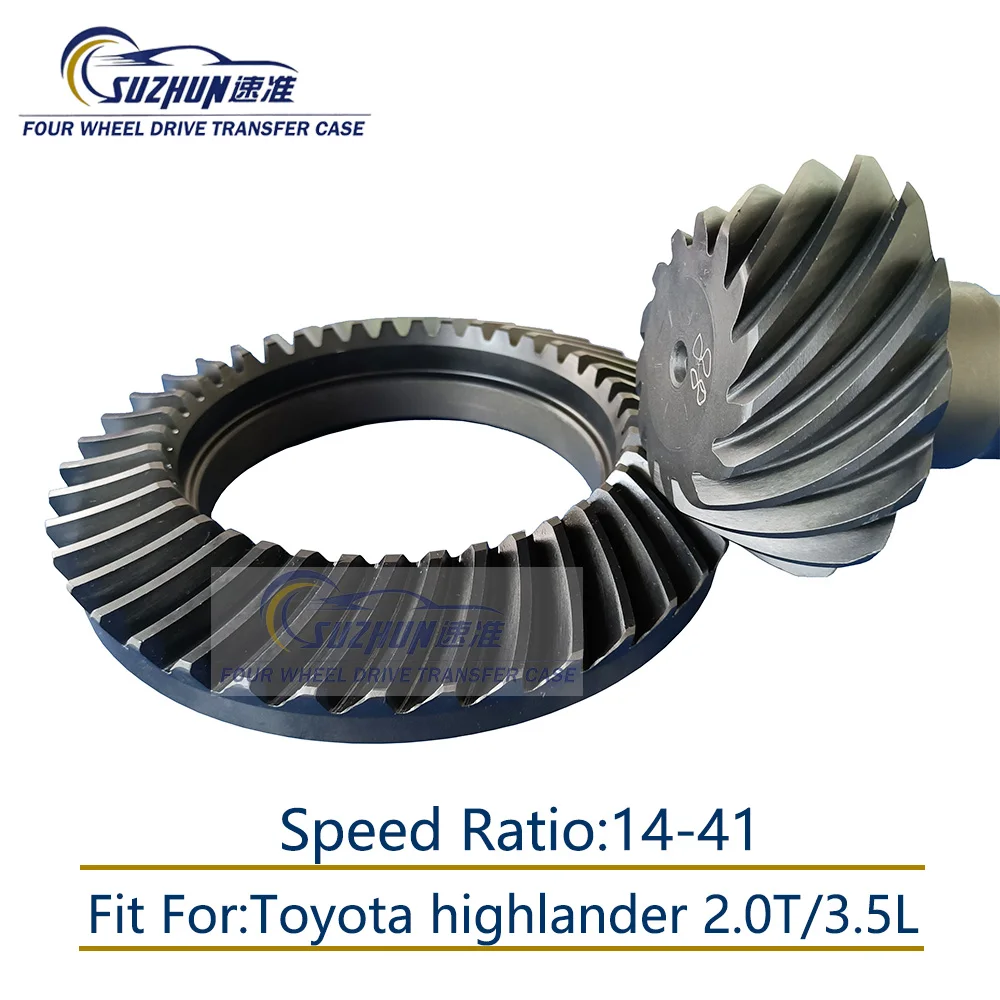 Automobiles  Transfer Basin Angle Gear  For Toyota Highlander Transfer Gear Repair Kit   Gear-shaft