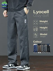 Autumn Winter High Quality Soft Lyocell Fabric Jeans Men Elastic Waist Straight KoreanThick Denim Pants Trousers Male Plus Size