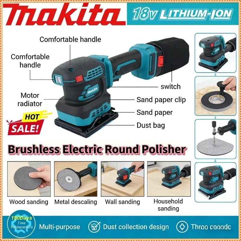 

Беспроводная эксцентриковая шлифовальная машина Makita, профессиональная, литий-ионная, с бесщеточным двигателем и регулировкой скорости, для аккумуляторов Makita