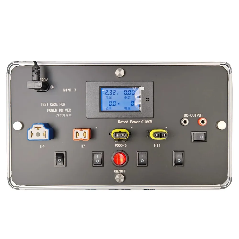 AC 220V LED Auto Scheinwerfer Test Box Multifunktionale Test Instrument High Power Scheinwerfer Tester 150W