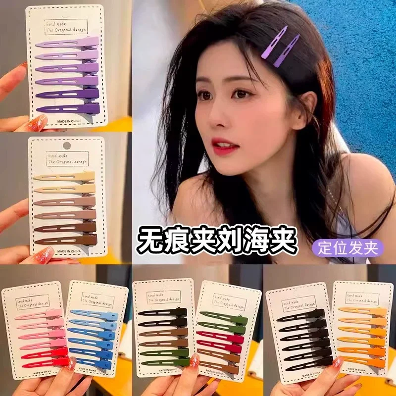 

6pc/lot New Beauty Seamless Hairpin Professional Styling Hairdressing Makeup Tools Hair Clips For Women Girls Hair Accessories