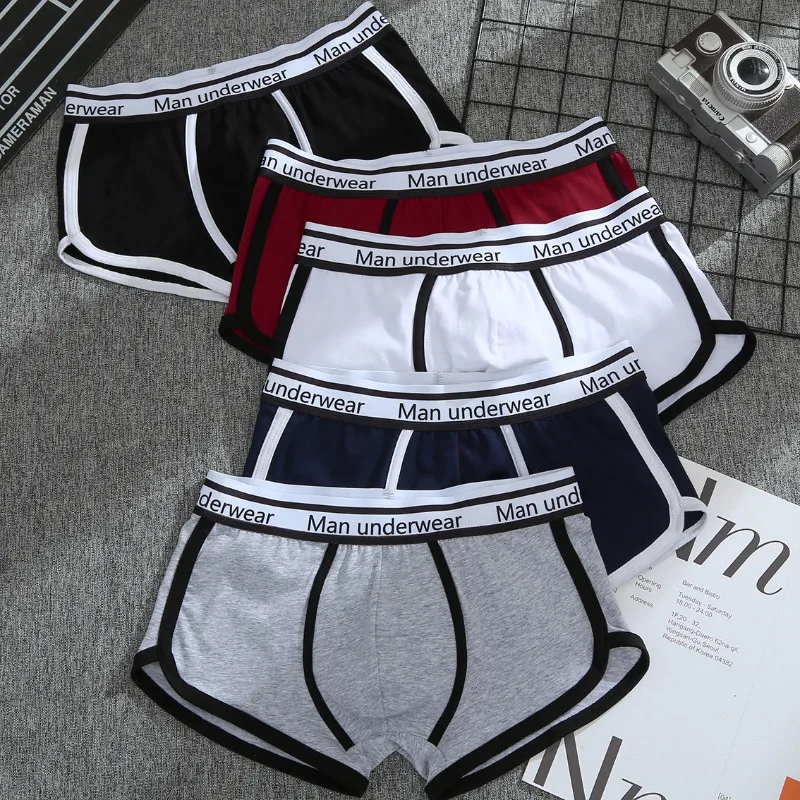 Single Men\'s Hot Sexy U Pocket Letter Cotton Comfortable Fashion Classic Casual Solid Color Line Breathable Underwear Personaliz