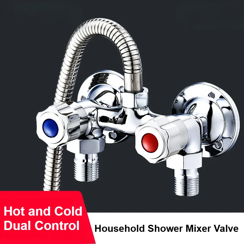 

Смесители для душа, бытовой смеситель для душа, двойной контроль, переключатель смесителя для ванной комнаты, бытовой кран для горячей и холодной воды