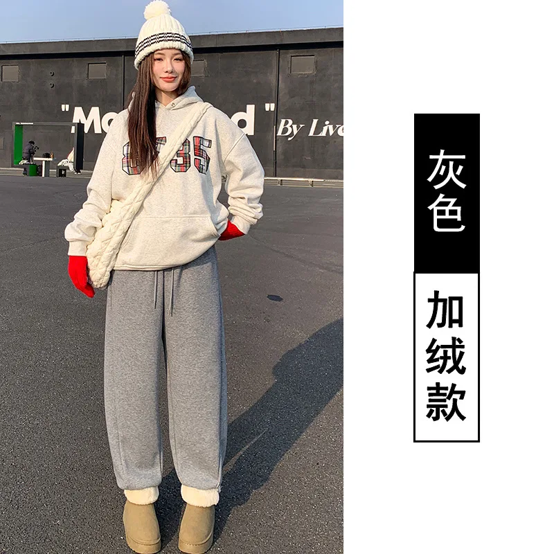 

Super Thick Gray Sweatpants Women's Cotton Winter Plus Velvet New Loose Straight Casual Casual Sweatpants with Ankles