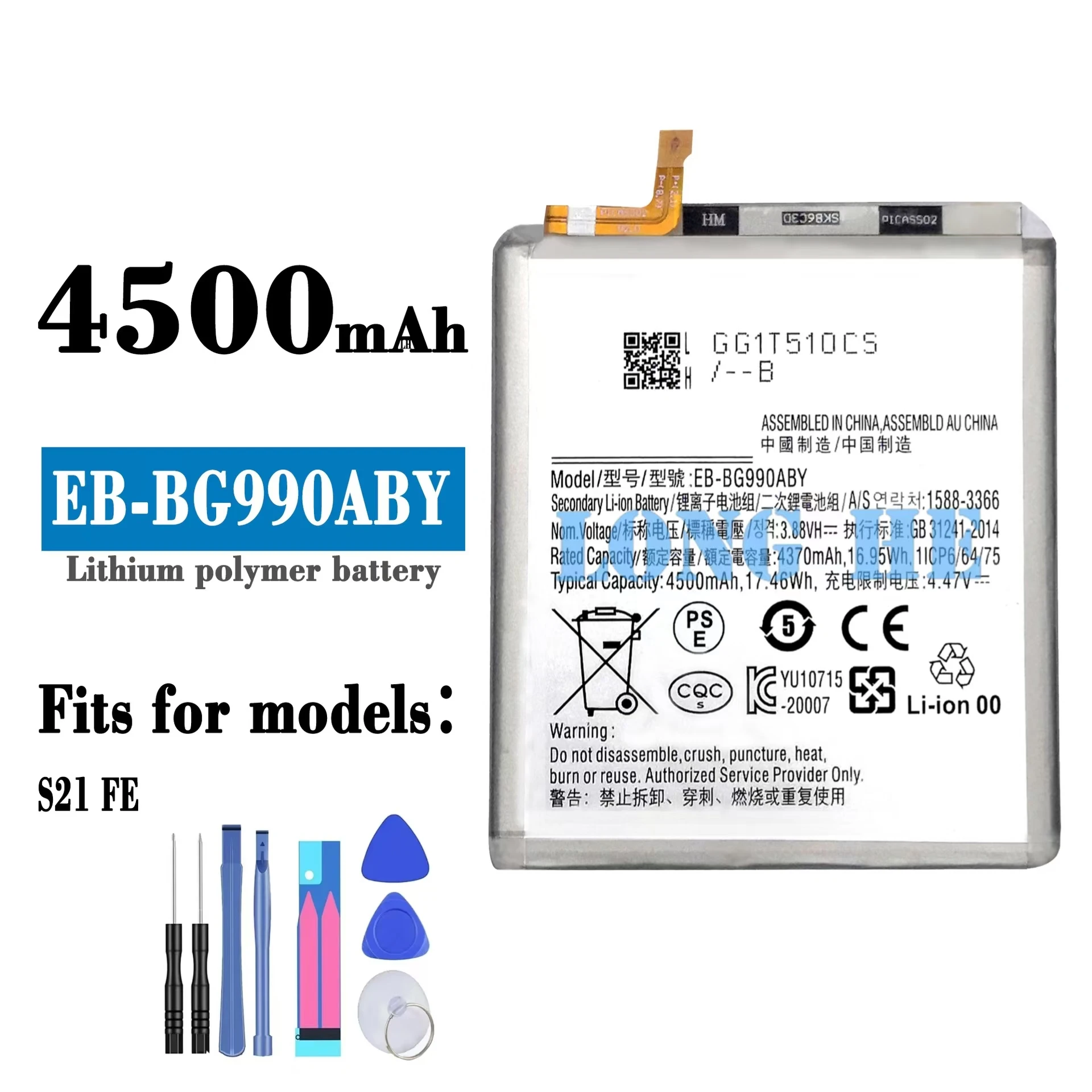 For Samsung Samsung S21 FE 5G SM-G990W/E EB-BG990ABY original battery, mobile phone battery replacement, send tools