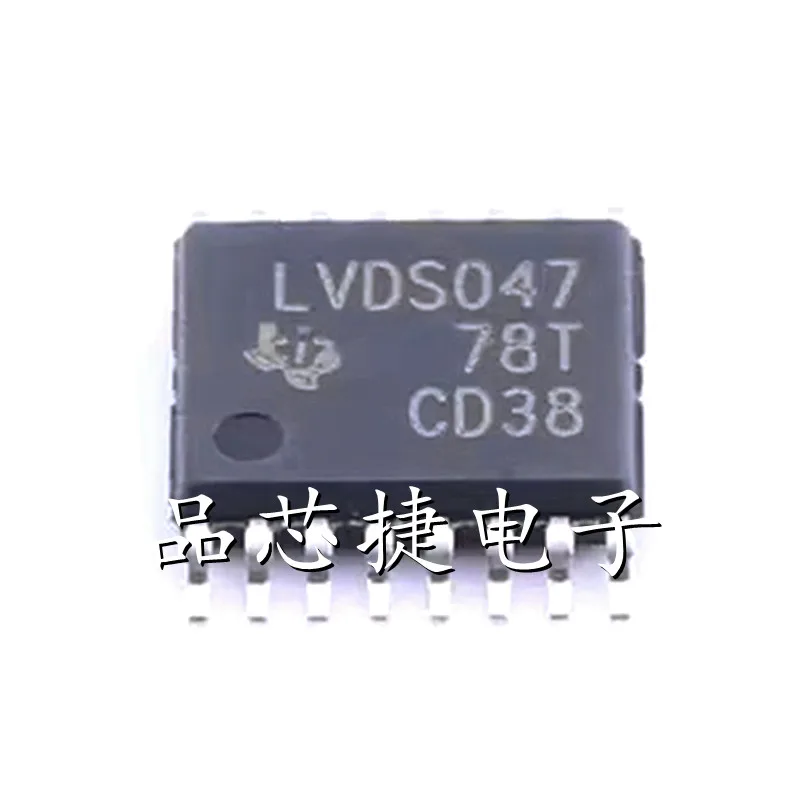 

5pcs/Lot SN65LVDS047PWR Marking LVDS047 TSSOP-16 LVDS QUAD DIFFERENTIAL LINE DRIVER