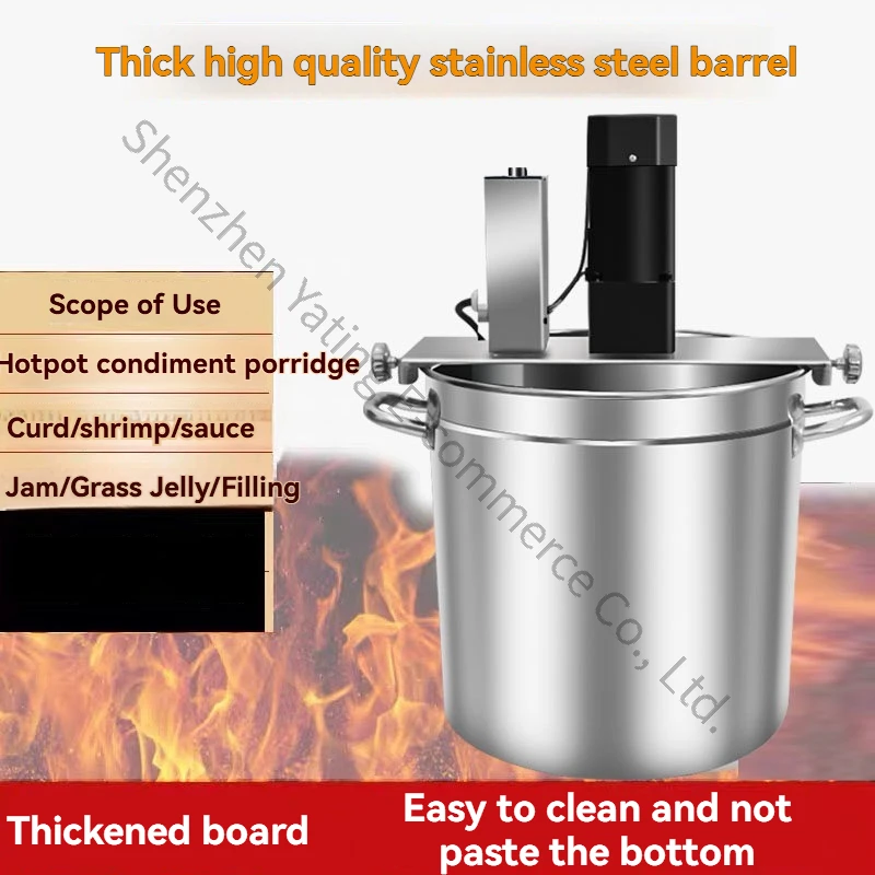 

Commercial Hot Pot Bottom Material Frying Machine Electric Mixer for Stew Sauce Congee Bean Paste Chilli Oil Shrimp Cold Cake