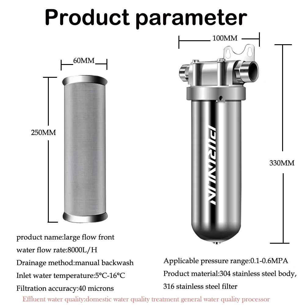 8000 لتر / ساعة فلتر مياه طين ضد الصدأ حماية كافية للمياه المحلية 40 ميكرومتر نظام تصفية المياه للمنزل بأكمله
