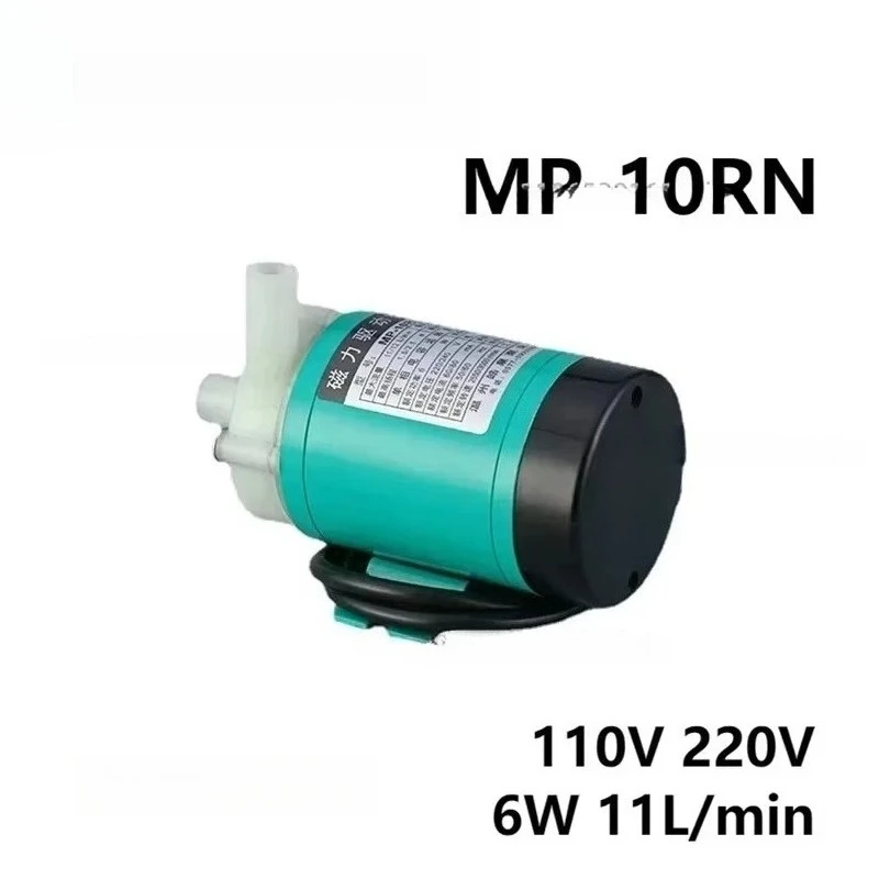 110V 220V 6W Micro Magnetic Drive Circulating Pump, 11L/min, Weak Acid & Alkali Resistance for Agricultural & Laboratory Use