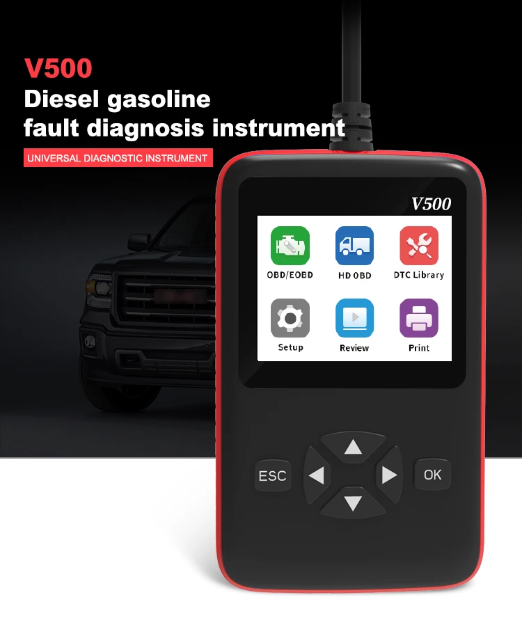 Best V500 ELM327 Multi-function Diagnostic Tool Truck Scanner Code Reader  OBD2 Diagnosis Machine for 12 and 24 Volts Cars