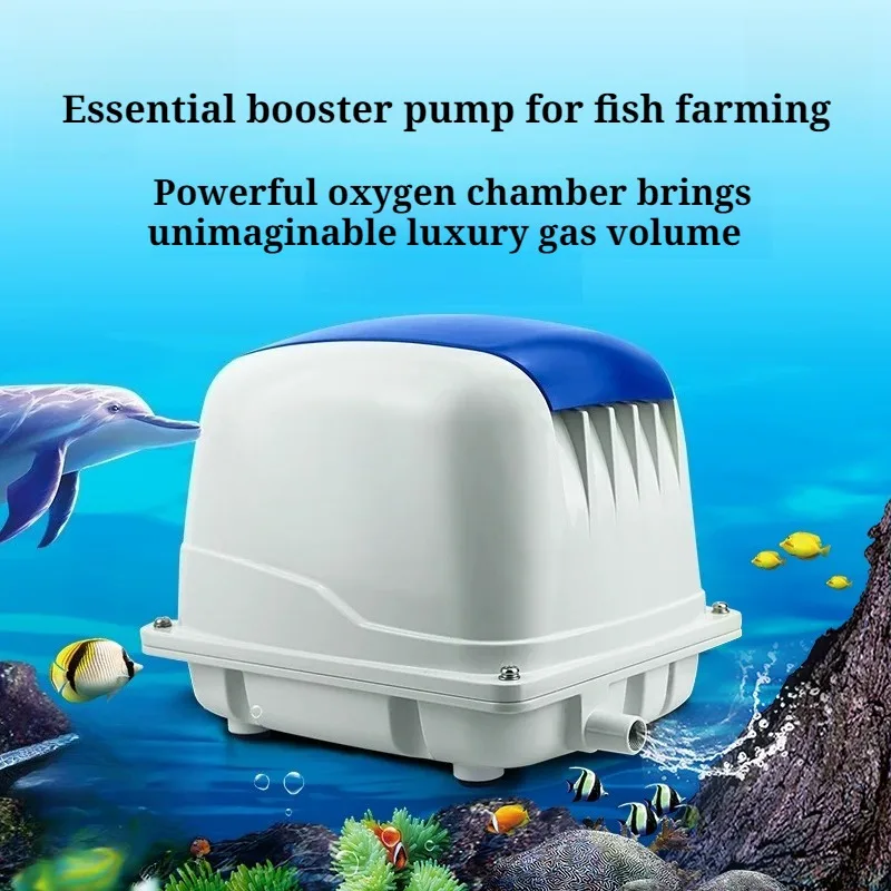 Silent Large Gas Volume High High-power Fish Tank Energy-saving Oxygen Pump