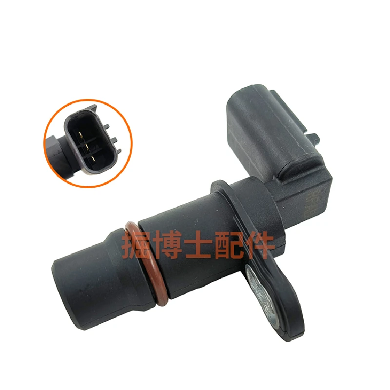 For Komatsu Pc 60 120 200 210 220 240-8 Engine Camshaft Speed Sensor Excavator Accessories