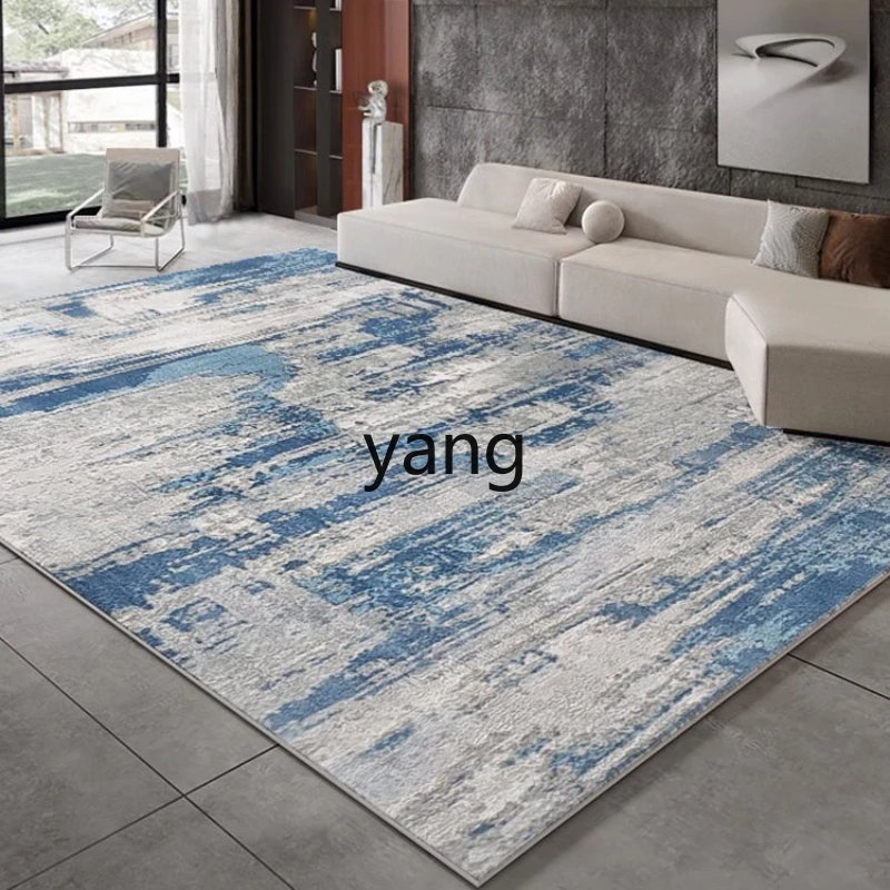 

L'm'm Carpet Living Room Light Luxury Advanced High-End Home Bedroom Disposable Erasable Floor Mat