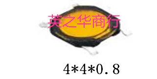

50pcs orginal new 4*4*0.8 four-legged patch waterproof switch 5*5*0.8 sheet front button micro reset switch