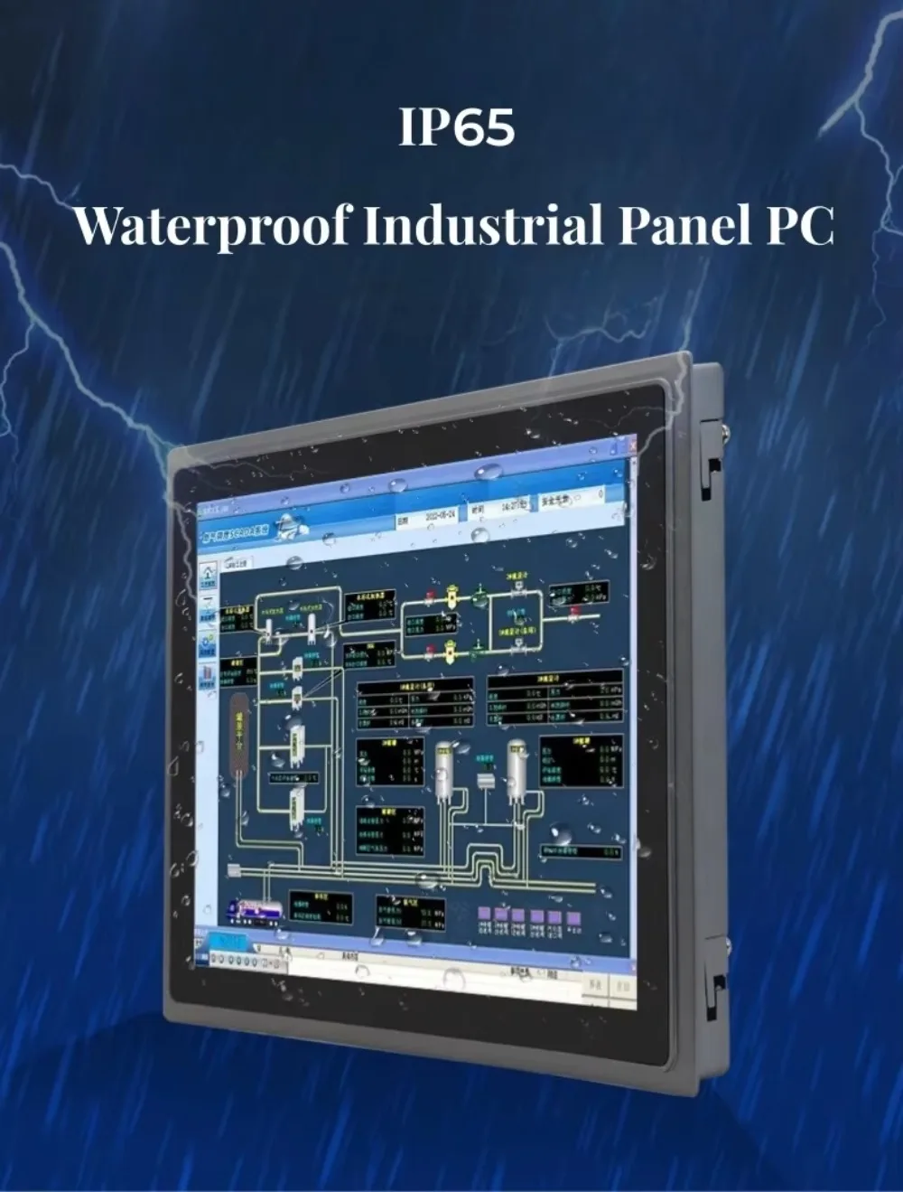 VINCANWO embedded waterproof android industrial touch pc,all in one computer touch screen panel pc,industrial computer wholesale
