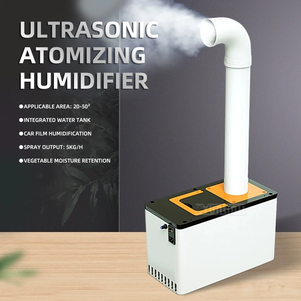 مرطب صناعي للحفاظ على آلة استعادة الرطوبة في غرفة القاطرة والخضروات والتخزين البارد #4