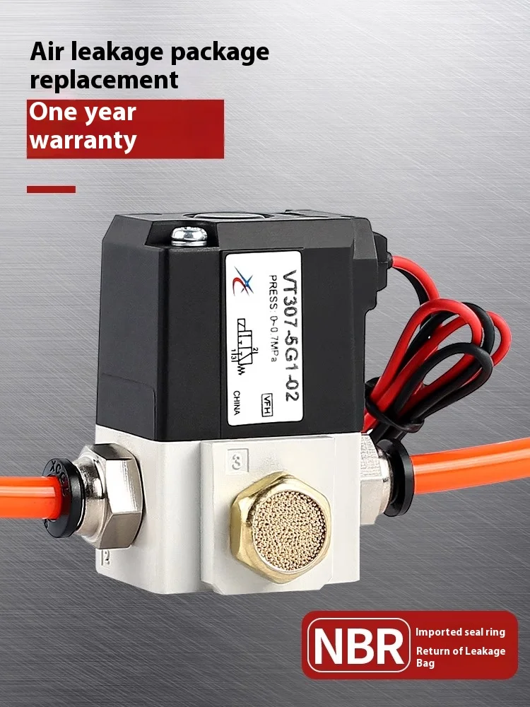 Xingchen VT307-5G1 Normally open and normally closed high frequency vacuum solenoid valve 220V two-position three-way control va