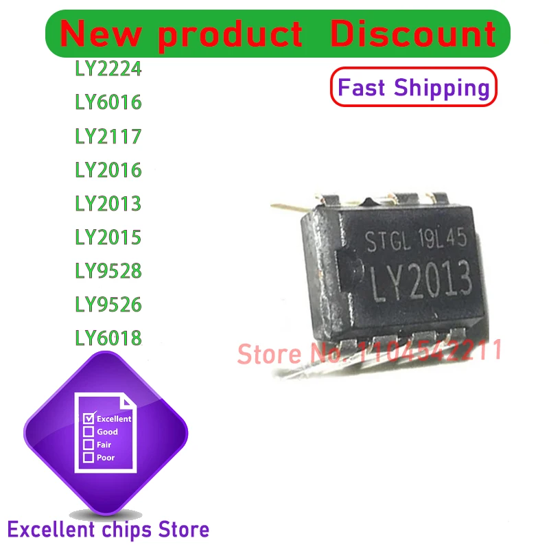 5 pezzi LY2224 LY6016 LY2117 LY2016 LY2013 LY2015 LY9528 LY9526 LY6018