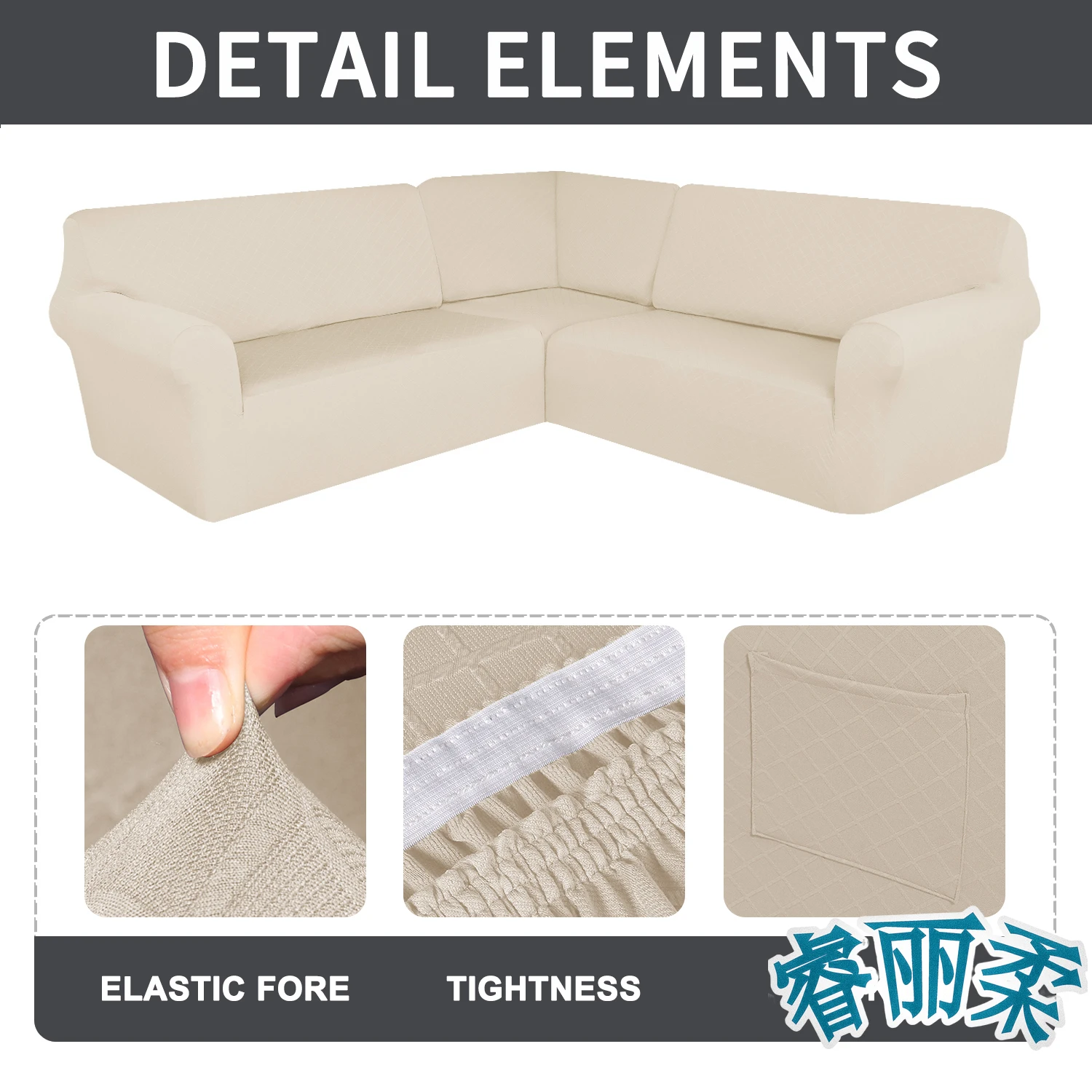 Fundas de sofá esquinero en forma de L, fundas de sofá seccionales, Jacquard elástico, funda de sofá esquinero de 5 plazas, Protector de sofá