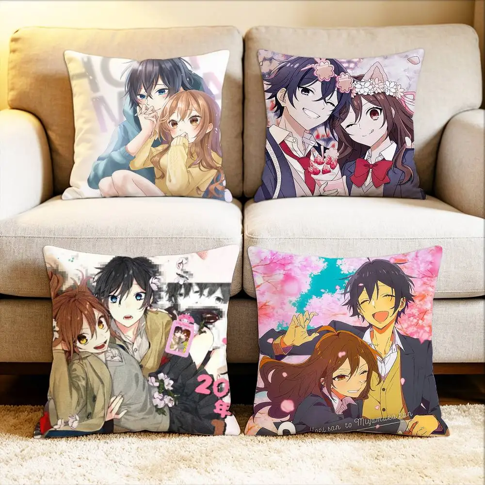 

H-orimiya Various Sizes Square Pillow Case For Car Home Bedchamber Decor