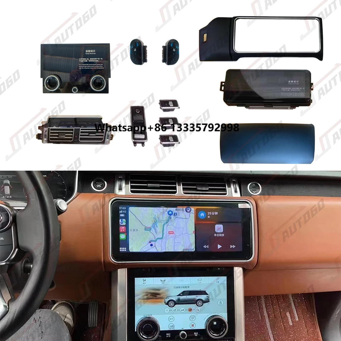 

Auto Modification Conversion Interior Upgrade Kit for Land Rover Range Rover Sport L494 2013 2014 2015 2016 2017 OEM SVR