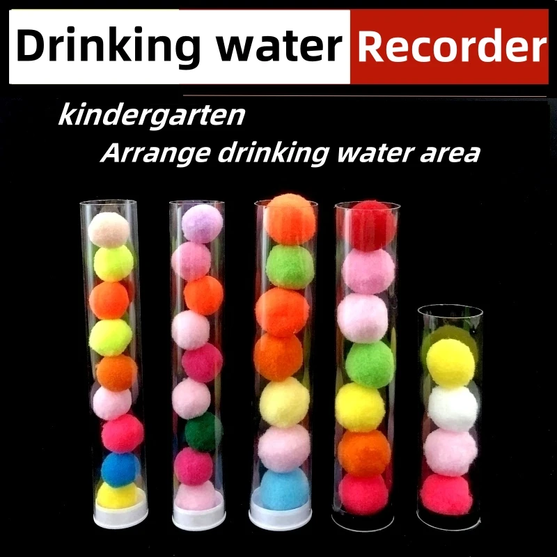 Kindergarten wall layout for drinking water area children drinking water recording colored cotton ball recording Transparent pip