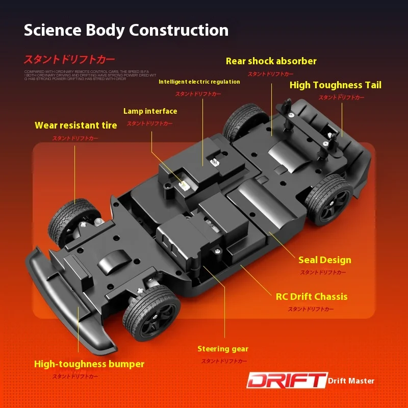 Coche de deriva con control remoto 4WD a escala H4 1/16, cuerpo resistente a choques de 30 KM/H, batería Modular, Control de velocidad continuo