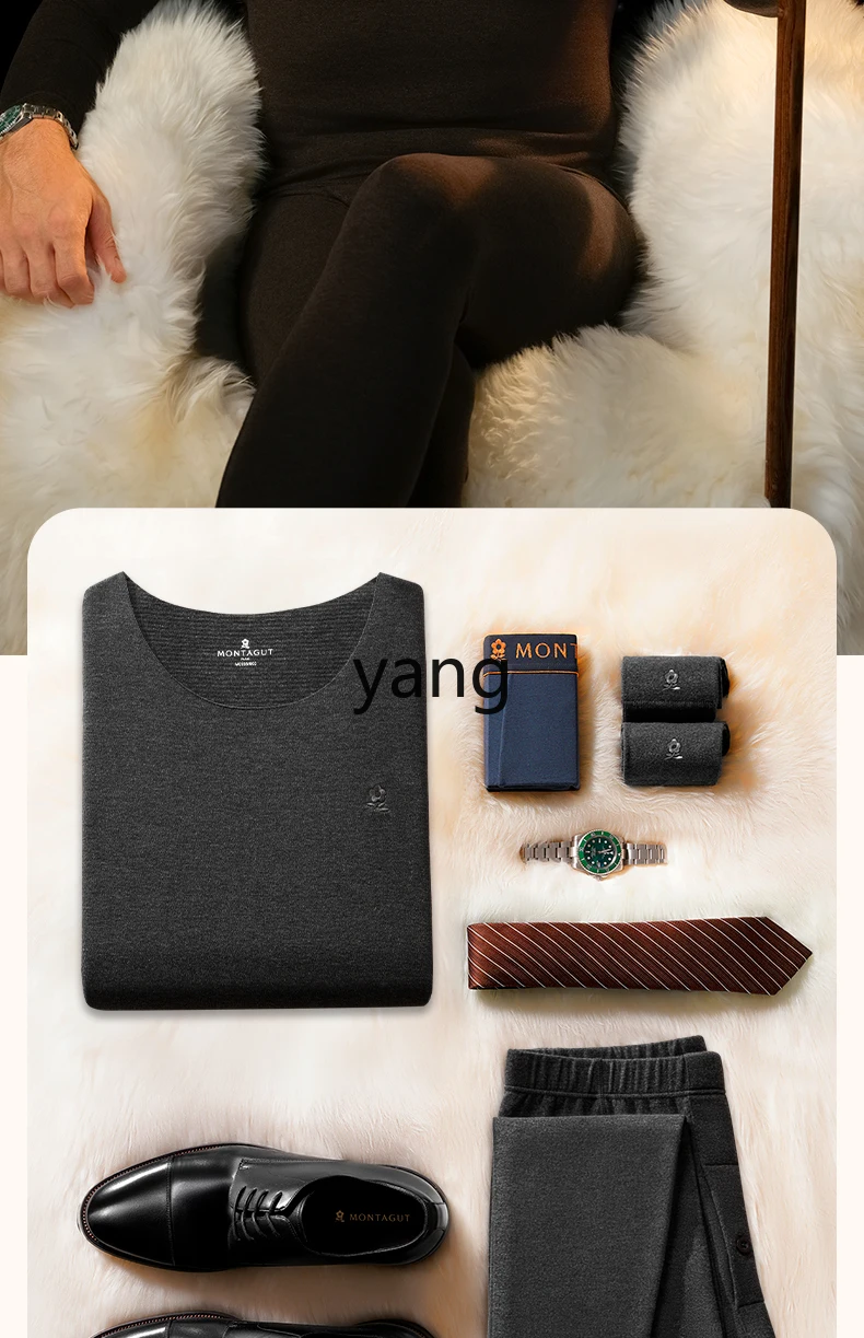 LMM cashmere silk German velvet seamless thermal underwear men's fleece thickened long johns