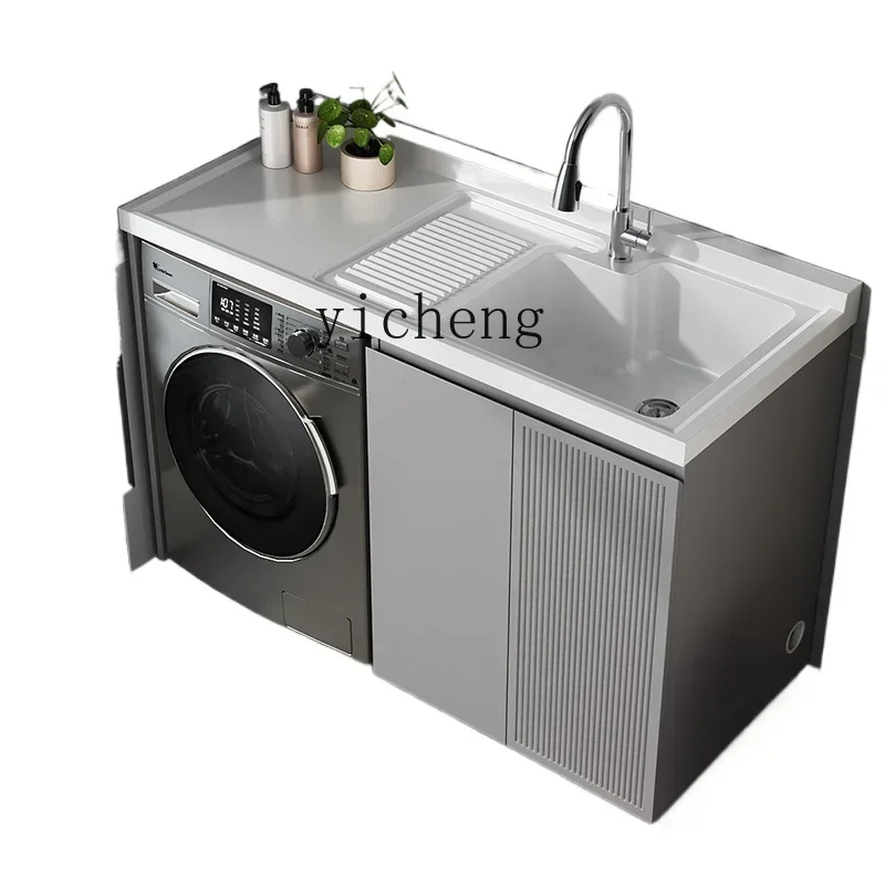 u20stainless steel balcony washing machine cabinet combined drum washing machine laundry pool basin integrated honeycomb alumin