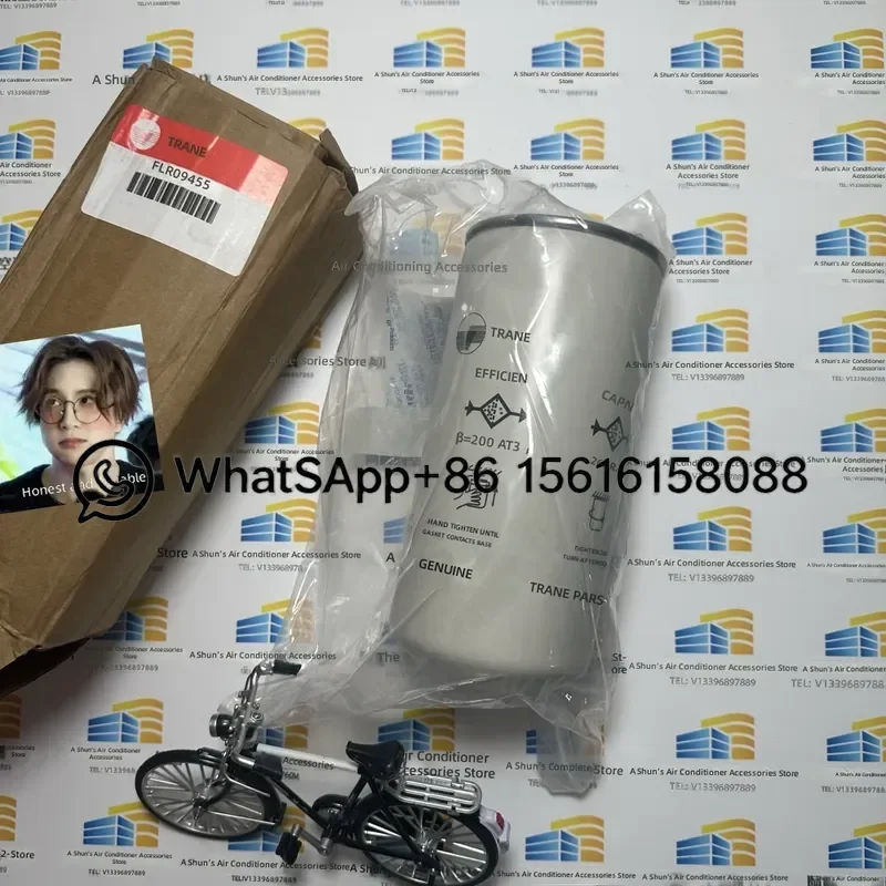 TRANE Special Oil Dispenser FLR09455 HVAC Refrigeration Tool Precision Lubricant Injector for Air Conditioner Compressor