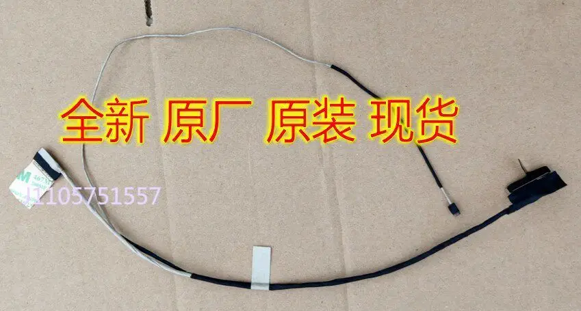Replacement Laptop Display Cable for Z8C DD0Z8CLC010 DD0Z8CLC020 LCD Screen Flex Ribbon Cable Compatible with Laptop Screen