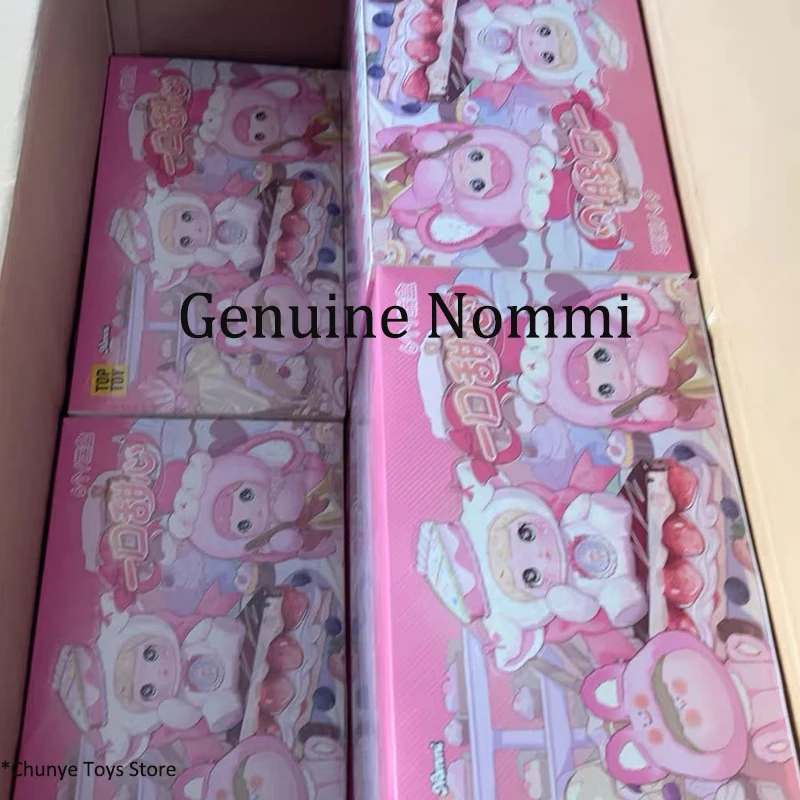 

Genuine Nommi Glutinous Rice Sweetheart Blind Box Amari Liss Trendy Toy Figurine Pendant Doll Ornament Gift