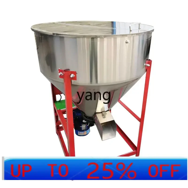 

LTT Small household pig feed mixer Commercial rice seed mixer