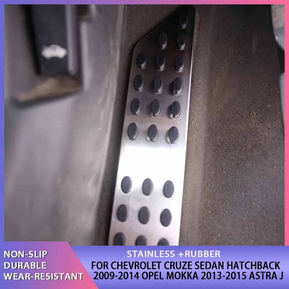 مسند سيارة دواسة لسيارة شيفروليه كروز سيدان هاتشباك 2009-2014 أوبل موكا 2013-2015 أسترا جي إنسيجنيا دواسات من الفولاذ المقاوم للصدأ الميت