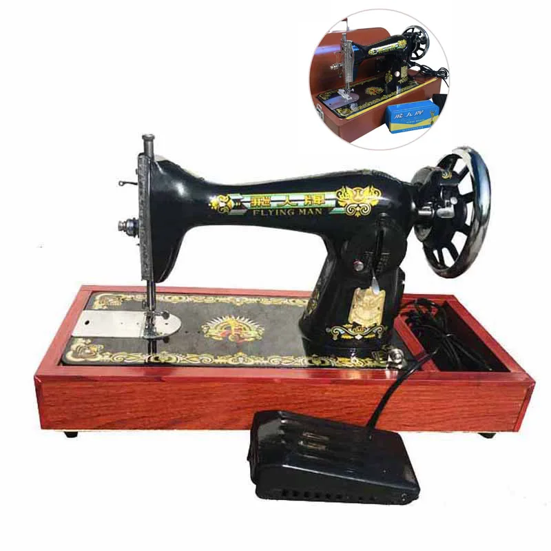 Electric Small Sewing Machine Old Fashioned Household Sewing Machine Head Portable Sewing Tools